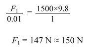 answer 1 - fluid laws - equation