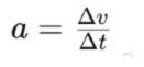 Formula For Acceleration