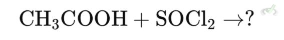 Practice Question